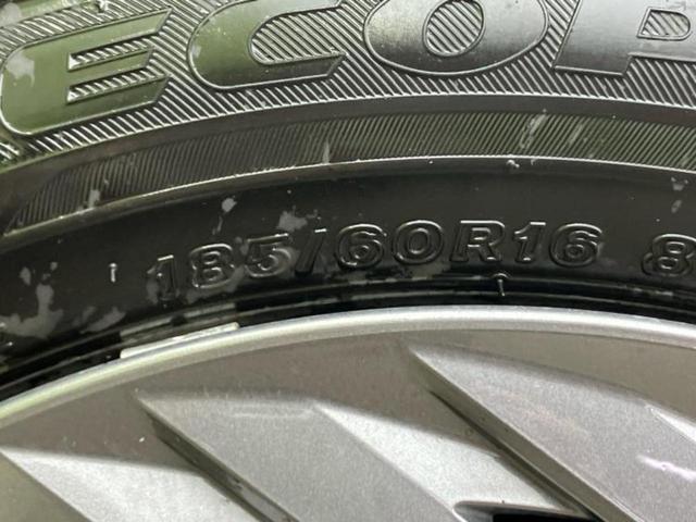 ノート Ｘ　純正　９インチ　メモリーナビ／エマージェンシーブレーキ／車線逸脱防止支援システム／ドライブレコーダー　純正／ヘッドランプ　ＬＥＤ／Ｂｌｕｅｔｏｏｔｈ接続／ＥＢＤ付ＡＢＳ／横滑り防止装置　バックカメラ（49枚目）