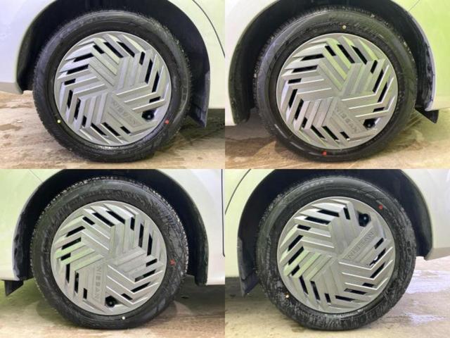 ノート Ｘ　純正　９インチ　メモリーナビ／エマージェンシーブレーキ／車線逸脱防止支援システム／ドライブレコーダー　純正／ヘッドランプ　ＬＥＤ／Ｂｌｕｅｔｏｏｔｈ接続／ＥＢＤ付ＡＢＳ／横滑り防止装置　バックカメラ（50枚目）