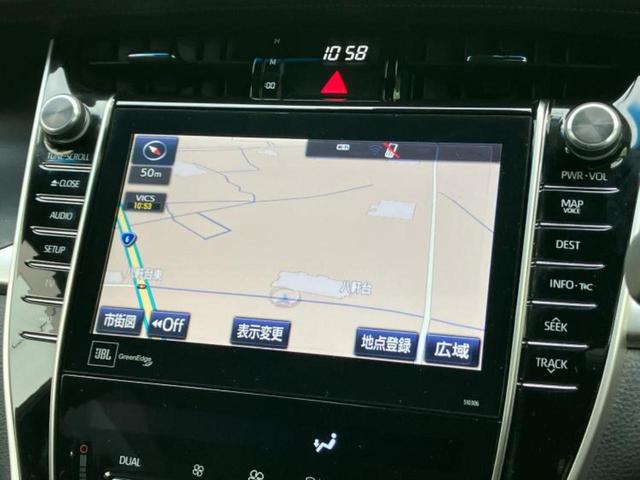 ハリアー ４ＷＤプログレス　ＪＢＬ／純正　９インチ　ＳＤナビ／トヨタセーフティセンス／パノラミックビューモニター／車線逸脱防止支援システム／シート　ハーフレザー／電動バックドア／ヘッドランプ　ＬＥＤ／Ｂｌｕｅｔｏｏｔｈ接続（9枚目）