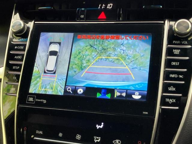 ハリアー ４ＷＤプログレス　ＪＢＬ／純正　９インチ　ＳＤナビ／トヨタセーフティセンス／パノラミックビューモニター／車線逸脱防止支援システム／シート　ハーフレザー／電動バックドア／ヘッドランプ　ＬＥＤ／Ｂｌｕｅｔｏｏｔｈ接続（10枚目）