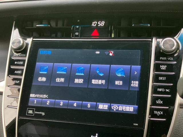 ハリアー ４ＷＤプログレス　ＪＢＬ／純正　９インチ　ＳＤナビ／トヨタセーフティセンス／パノラミックビューモニター／車線逸脱防止支援システム／シート　ハーフレザー／電動バックドア／ヘッドランプ　ＬＥＤ／Ｂｌｕｅｔｏｏｔｈ接続（11枚目）