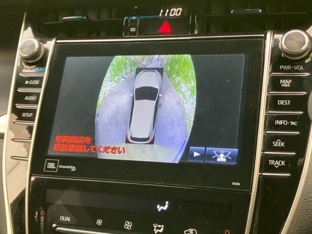 ハリアー ４ＷＤプログレス　ＪＢＬ／純正　９インチ　ＳＤナビ／トヨタセーフティセンス／パノラミックビューモニター／車線逸脱防止支援システム／シート　ハーフレザー／電動バックドア／ヘッドランプ　ＬＥＤ／Ｂｌｕｅｔｏｏｔｈ接続（13枚目）
