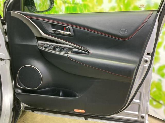 ハリアー ４ＷＤプログレス　ＪＢＬ／純正　９インチ　ＳＤナビ／トヨタセーフティセンス／パノラミックビューモニター／車線逸脱防止支援システム／シート　ハーフレザー／電動バックドア／ヘッドランプ　ＬＥＤ／Ｂｌｕｅｔｏｏｔｈ接続（22枚目）