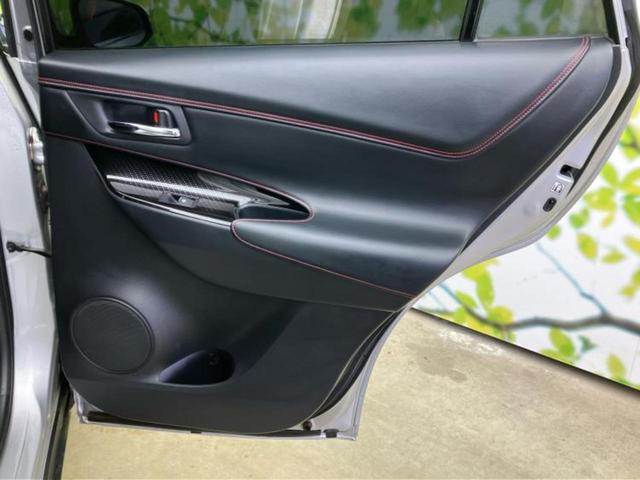 ハリアー ４ＷＤプログレス　ＪＢＬ／純正　９インチ　ＳＤナビ／トヨタセーフティセンス／パノラミックビューモニター／車線逸脱防止支援システム／シート　ハーフレザー／電動バックドア／ヘッドランプ　ＬＥＤ／Ｂｌｕｅｔｏｏｔｈ接続（24枚目）