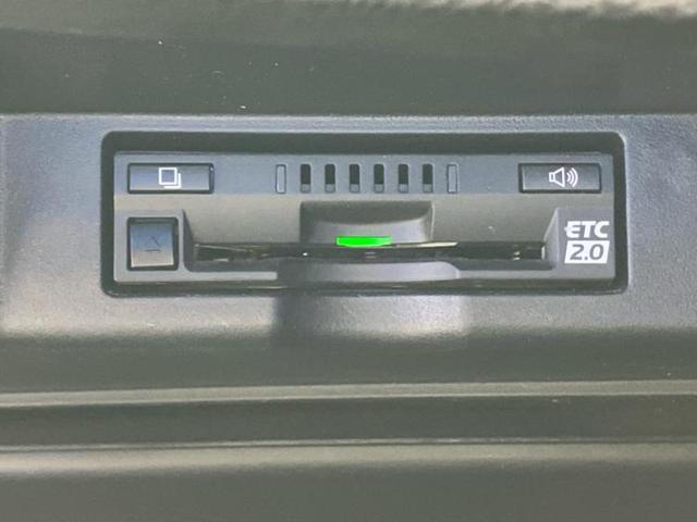 ハリアー ４ＷＤプログレス　ＪＢＬ／純正　９インチ　ＳＤナビ／トヨタセーフティセンス／パノラミックビューモニター／車線逸脱防止支援システム／シート　ハーフレザー／電動バックドア／ヘッドランプ　ＬＥＤ／Ｂｌｕｅｔｏｏｔｈ接続（28枚目）