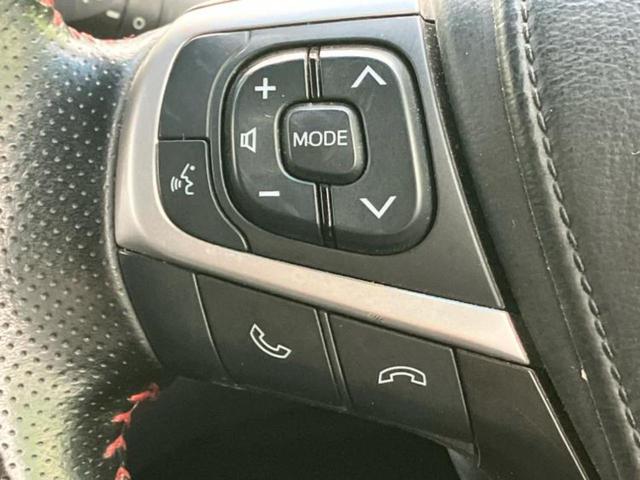 ハリアー ４ＷＤプログレス　ＪＢＬ／純正　９インチ　ＳＤナビ／トヨタセーフティセンス／パノラミックビューモニター／車線逸脱防止支援システム／シート　ハーフレザー／電動バックドア／ヘッドランプ　ＬＥＤ／Ｂｌｕｅｔｏｏｔｈ接続（29枚目）