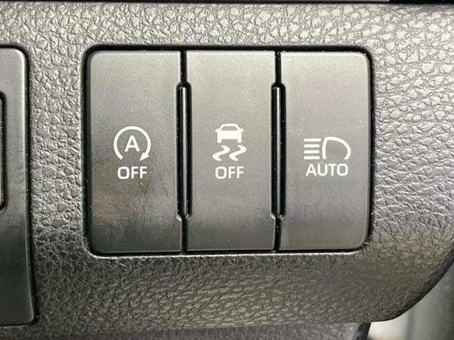 ハリアー ４ＷＤプログレス　ＪＢＬ／純正　９インチ　ＳＤナビ／トヨタセーフティセンス／パノラミックビューモニター／車線逸脱防止支援システム／シート　ハーフレザー／電動バックドア／ヘッドランプ　ＬＥＤ／Ｂｌｕｅｔｏｏｔｈ接続（31枚目）