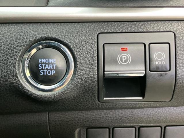 ハリアー ４ＷＤプログレス　ＪＢＬ／純正　９インチ　ＳＤナビ／トヨタセーフティセンス／パノラミックビューモニター／車線逸脱防止支援システム／シート　ハーフレザー／電動バックドア／ヘッドランプ　ＬＥＤ／Ｂｌｕｅｔｏｏｔｈ接続（33枚目）