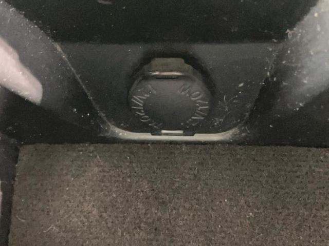 ハリアー ４ＷＤプログレス　ＪＢＬ／純正　９インチ　ＳＤナビ／トヨタセーフティセンス／パノラミックビューモニター／車線逸脱防止支援システム／シート　ハーフレザー／電動バックドア／ヘッドランプ　ＬＥＤ／Ｂｌｕｅｔｏｏｔｈ接続（38枚目）