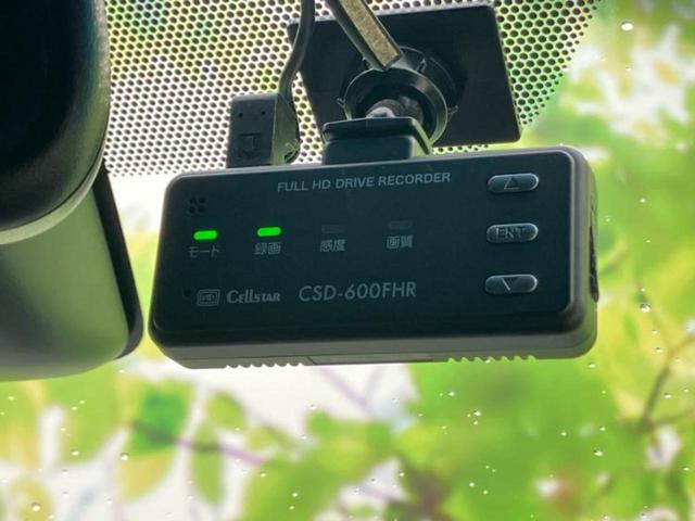 ハリアー ４ＷＤプログレス　ＪＢＬ／純正　９インチ　ＳＤナビ／トヨタセーフティセンス／パノラミックビューモニター／車線逸脱防止支援システム／シート　ハーフレザー／電動バックドア／ヘッドランプ　ＬＥＤ／Ｂｌｕｅｔｏｏｔｈ接続（39枚目）