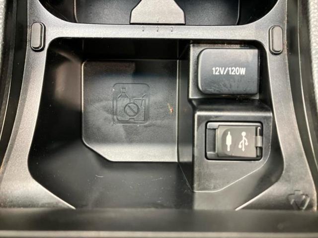 ハリアー ４ＷＤプログレス　ＪＢＬ／純正　９インチ　ＳＤナビ／トヨタセーフティセンス／パノラミックビューモニター／車線逸脱防止支援システム／シート　ハーフレザー／電動バックドア／ヘッドランプ　ＬＥＤ／Ｂｌｕｅｔｏｏｔｈ接続（41枚目）