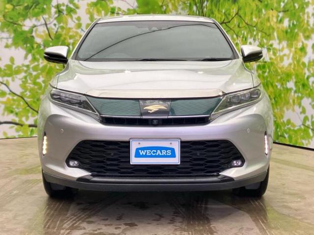 ハリアー ４ＷＤプログレス　ＪＢＬ／純正　９インチ　ＳＤナビ／トヨタセーフティセンス／パノラミックビューモニター／車線逸脱防止支援システム／シート　ハーフレザー／電動バックドア／ヘッドランプ　ＬＥＤ／Ｂｌｕｅｔｏｏｔｈ接続（47枚目）