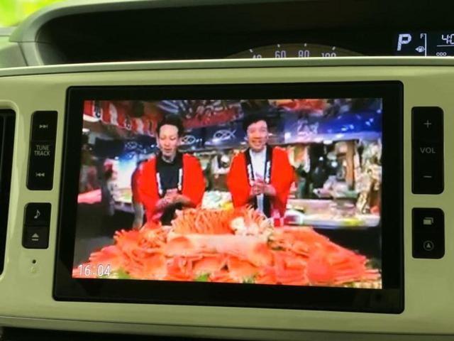 ムーヴキャンバス ＸリミテッドＳＡ２　新品タイヤ／純正　８インチ　ＳＤナビ／スマートアシスト（トヨタ・ダイハツ）／両側電動スライドドア／車線逸脱防止支援システム／Ｂｌｕｅｔｏｏｔｈ接続／ＥＴＣ／ＥＢＤ付ＡＢＳ／横滑り防止装置　バックカメラ（10枚目）