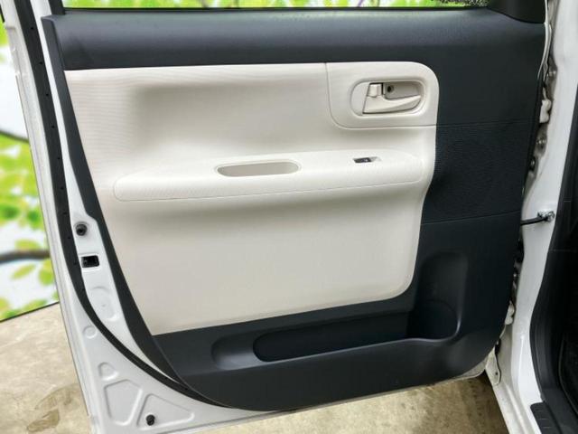 ムーヴキャンバス ＸリミテッドＳＡ２　新品タイヤ／純正　８インチ　ＳＤナビ／スマートアシスト（トヨタ・ダイハツ）／両側電動スライドドア／車線逸脱防止支援システム／Ｂｌｕｅｔｏｏｔｈ接続／ＥＴＣ／ＥＢＤ付ＡＢＳ／横滑り防止装置　バックカメラ（21枚目）