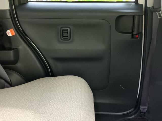 ムーヴキャンバス ＸリミテッドＳＡ２　新品タイヤ／純正　８インチ　ＳＤナビ／スマートアシスト（トヨタ・ダイハツ）／両側電動スライドドア／車線逸脱防止支援システム／Ｂｌｕｅｔｏｏｔｈ接続／ＥＴＣ／ＥＢＤ付ＡＢＳ／横滑り防止装置　バックカメラ（23枚目）