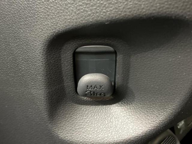 ムーヴキャンバス ＸリミテッドＳＡ２　新品タイヤ／純正　８インチ　ＳＤナビ／スマートアシスト（トヨタ・ダイハツ）／両側電動スライドドア／車線逸脱防止支援システム／Ｂｌｕｅｔｏｏｔｈ接続／ＥＴＣ／ＥＢＤ付ＡＢＳ／横滑り防止装置　バックカメラ（41枚目）