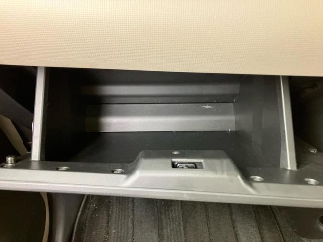 ムーヴキャンバス ＸリミテッドＳＡ２　新品タイヤ／純正　８インチ　ＳＤナビ／スマートアシスト（トヨタ・ダイハツ）／両側電動スライドドア／車線逸脱防止支援システム／Ｂｌｕｅｔｏｏｔｈ接続／ＥＴＣ／ＥＢＤ付ＡＢＳ／横滑り防止装置　バックカメラ（44枚目）