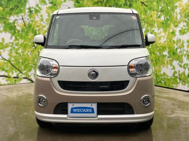 ムーヴキャンバス ＸリミテッドＳＡ２　新品タイヤ／純正　８インチ　ＳＤナビ／スマートアシスト（トヨタ・ダイハツ）／両側電動スライドドア／車線逸脱防止支援システム／Ｂｌｕｅｔｏｏｔｈ接続／ＥＴＣ／ＥＢＤ付ＡＢＳ／横滑り防止装置　バックカメラ（45枚目）