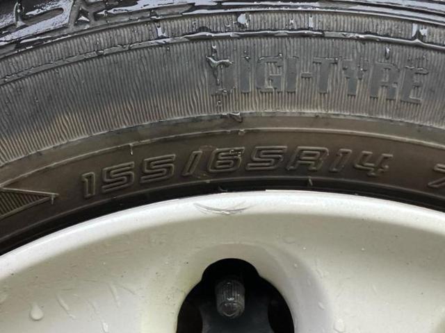 ムーヴキャンバス ＸリミテッドＳＡ２　新品タイヤ／純正　８インチ　ＳＤナビ／スマートアシスト（トヨタ・ダイハツ）／両側電動スライドドア／車線逸脱防止支援システム／Ｂｌｕｅｔｏｏｔｈ接続／ＥＴＣ／ＥＢＤ付ＡＢＳ／横滑り防止装置　バックカメラ（50枚目）