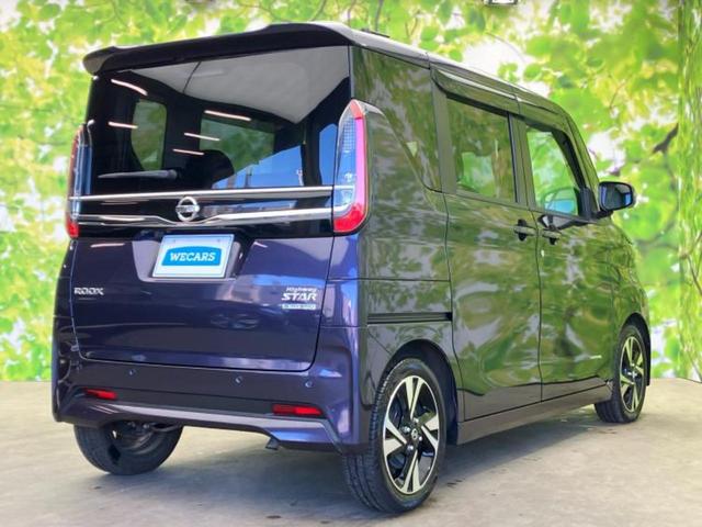 ルークス ハイウェイスターGターボプロパイロットEd 保証書/純正 9インチ SDナビ/エマージェンシーブレーキ/両側電動スライドドア/アラウンドビューモニター/車線逸脱防止支援システム/プロパイロット/ドライブレコーダー 前後/ヘッドランプ LED(3枚目)