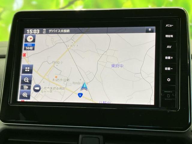 ルークス ハイウェイスターGターボプロパイロットEd 保証書/純正 9インチ SDナビ/エマージェンシーブレーキ/両側電動スライドドア/アラウンドビューモニター/車線逸脱防止支援システム/プロパイロット/ドライブレコーダー 前後/ヘッドランプ LED(9枚目)