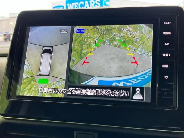 ルークス ハイウェイスターGターボプロパイロットEd 保証書/純正 9インチ SDナビ/エマージェンシーブレーキ/両側電動スライドドア/アラウンドビューモニター/車線逸脱防止支援システム/プロパイロット/ドライブレコーダー 前後/ヘッドランプ LED(11枚目)