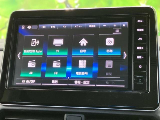 ルークス ハイウェイスターGターボプロパイロットEd 保証書/純正 9インチ SDナビ/エマージェンシーブレーキ/両側電動スライドドア/アラウンドビューモニター/車線逸脱防止支援システム/プロパイロット/ドライブレコーダー 前後/ヘッドランプ LED(12枚目)