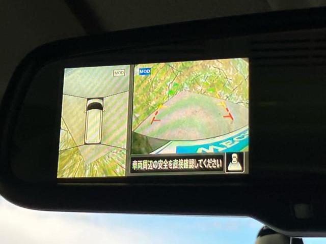 ルークス ハイウェイスターGターボプロパイロットEd 保証書/純正 9インチ SDナビ/エマージェンシーブレーキ/両側電動スライドドア/アラウンドビューモニター/車線逸脱防止支援システム/プロパイロット/ドライブレコーダー 前後/ヘッドランプ LED(14枚目)