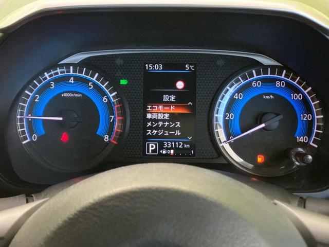 ルークス ハイウェイスターGターボプロパイロットEd 保証書/純正 9インチ SDナビ/エマージェンシーブレーキ/両側電動スライドドア/アラウンドビューモニター/車線逸脱防止支援システム/プロパイロット/ドライブレコーダー 前後/ヘッドランプ LED(15枚目)