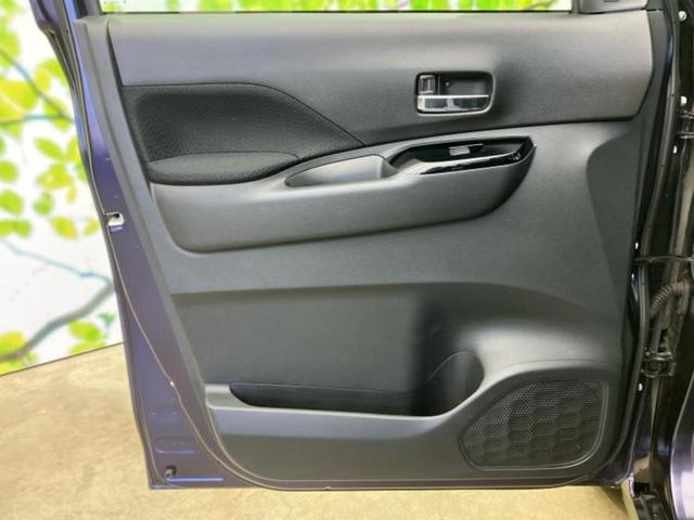 ルークス ハイウェイスターGターボプロパイロットEd 保証書/純正 9インチ SDナビ/エマージェンシーブレーキ/両側電動スライドドア/アラウンドビューモニター/車線逸脱防止支援システム/プロパイロット/ドライブレコーダー 前後/ヘッドランプ LED(21枚目)