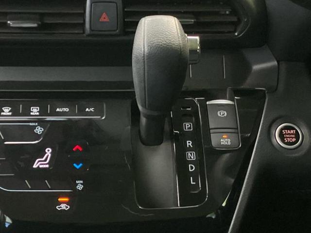 ルークス ハイウェイスターGターボプロパイロットEd 保証書/純正 9インチ SDナビ/エマージェンシーブレーキ/両側電動スライドドア/アラウンドビューモニター/車線逸脱防止支援システム/プロパイロット/ドライブレコーダー 前後/ヘッドランプ LED(26枚目)