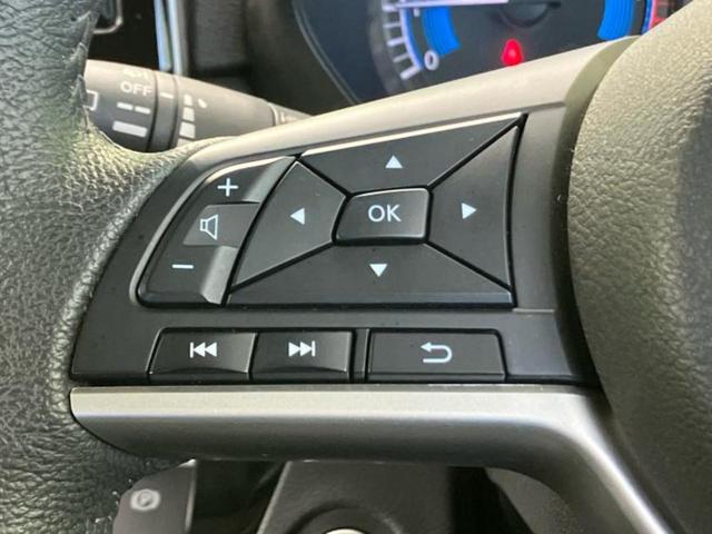 ルークス ハイウェイスターGターボプロパイロットEd 保証書/純正 9インチ SDナビ/エマージェンシーブレーキ/両側電動スライドドア/アラウンドビューモニター/車線逸脱防止支援システム/プロパイロット/ドライブレコーダー 前後/ヘッドランプ LED(28枚目)