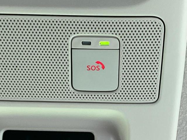 ルークス ハイウェイスターGターボプロパイロットEd 保証書/純正 9インチ SDナビ/エマージェンシーブレーキ/両側電動スライドドア/アラウンドビューモニター/車線逸脱防止支援システム/プロパイロット/ドライブレコーダー 前後/ヘッドランプ LED(32枚目)