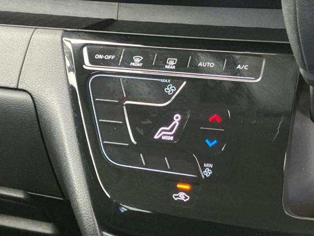 ルークス ハイウェイスターGターボプロパイロットEd 保証書/純正 9インチ SDナビ/エマージェンシーブレーキ/両側電動スライドドア/アラウンドビューモニター/車線逸脱防止支援システム/プロパイロット/ドライブレコーダー 前後/ヘッドランプ LED(34枚目)