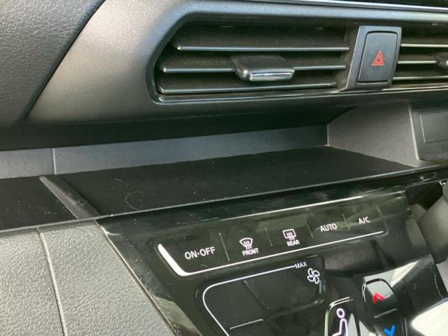 ルークス ハイウェイスターGターボプロパイロットEd 保証書/純正 9インチ SDナビ/エマージェンシーブレーキ/両側電動スライドドア/アラウンドビューモニター/車線逸脱防止支援システム/プロパイロット/ドライブレコーダー 前後/ヘッドランプ LED(43枚目)