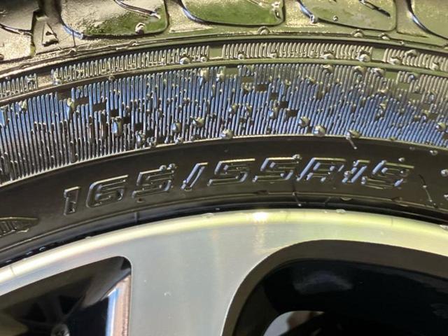 ルークス ハイウェイスターGターボプロパイロットEd 保証書/純正 9インチ SDナビ/エマージェンシーブレーキ/両側電動スライドドア/アラウンドビューモニター/車線逸脱防止支援システム/プロパイロット/ドライブレコーダー 前後/ヘッドランプ LED(50枚目)