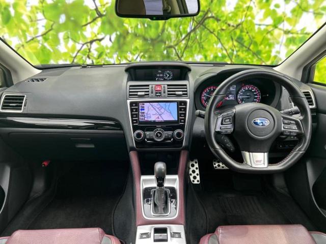 レヴォーグ ４ＷＤ１．６ＳＴＩスポーツアイサイト　新品タイヤ／ＳＴＩエアロ／純正　ＳＤナビ／アイサイト／シートヒーター　前席／車線逸脱防止支援システム／シート　合皮／ヘッドランプ　ＬＥＤ／Ｂｌｕｅｔｏｏｔｈ接続／ＥＴＣ／ＥＢＤ付ＡＢＳ　フルエアロ（4枚目）