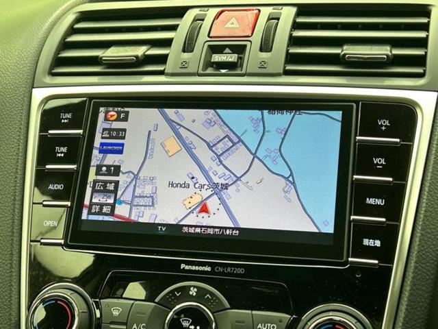 レヴォーグ ４ＷＤ１．６ＳＴＩスポーツアイサイト　新品タイヤ／ＳＴＩエアロ／純正　ＳＤナビ／アイサイト／シートヒーター　前席／車線逸脱防止支援システム／シート　合皮／ヘッドランプ　ＬＥＤ／Ｂｌｕｅｔｏｏｔｈ接続／ＥＴＣ／ＥＢＤ付ＡＢＳ　フルエアロ（9枚目）