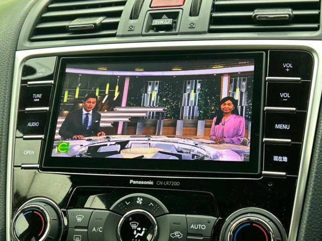 レヴォーグ ４ＷＤ１．６ＳＴＩスポーツアイサイト　新品タイヤ／ＳＴＩエアロ／純正　ＳＤナビ／アイサイト／シートヒーター　前席／車線逸脱防止支援システム／シート　合皮／ヘッドランプ　ＬＥＤ／Ｂｌｕｅｔｏｏｔｈ接続／ＥＴＣ／ＥＢＤ付ＡＢＳ　フルエアロ（10枚目）