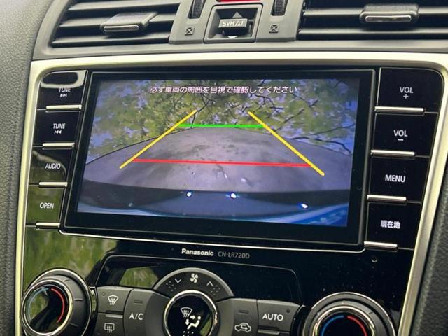 レヴォーグ ４ＷＤ１．６ＳＴＩスポーツアイサイト　新品タイヤ／ＳＴＩエアロ／純正　ＳＤナビ／アイサイト／シートヒーター　前席／車線逸脱防止支援システム／シート　合皮／ヘッドランプ　ＬＥＤ／Ｂｌｕｅｔｏｏｔｈ接続／ＥＴＣ／ＥＢＤ付ＡＢＳ　フルエアロ（11枚目）