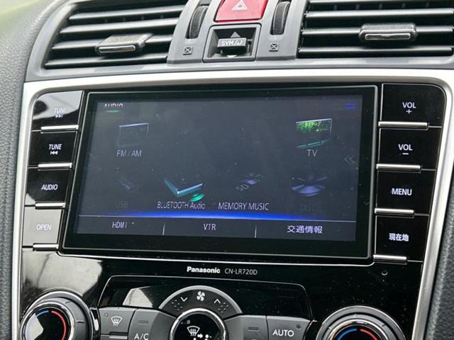 レヴォーグ ４ＷＤ１．６ＳＴＩスポーツアイサイト　新品タイヤ／ＳＴＩエアロ／純正　ＳＤナビ／アイサイト／シートヒーター　前席／車線逸脱防止支援システム／シート　合皮／ヘッドランプ　ＬＥＤ／Ｂｌｕｅｔｏｏｔｈ接続／ＥＴＣ／ＥＢＤ付ＡＢＳ　フルエアロ（13枚目）