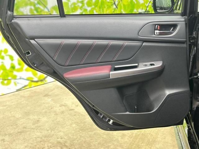 レヴォーグ ４ＷＤ１．６ＳＴＩスポーツアイサイト　新品タイヤ／ＳＴＩエアロ／純正　ＳＤナビ／アイサイト／シートヒーター　前席／車線逸脱防止支援システム／シート　合皮／ヘッドランプ　ＬＥＤ／Ｂｌｕｅｔｏｏｔｈ接続／ＥＴＣ／ＥＢＤ付ＡＢＳ　フルエアロ（23枚目）