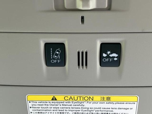 レヴォーグ ４ＷＤ１．６ＳＴＩスポーツアイサイト　新品タイヤ／ＳＴＩエアロ／純正　ＳＤナビ／アイサイト／シートヒーター　前席／車線逸脱防止支援システム／シート　合皮／ヘッドランプ　ＬＥＤ／Ｂｌｕｅｔｏｏｔｈ接続／ＥＴＣ／ＥＢＤ付ＡＢＳ　フルエアロ（33枚目）