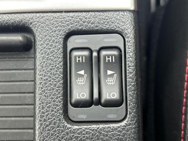 レヴォーグ ４ＷＤ１．６ＳＴＩスポーツアイサイト　新品タイヤ／ＳＴＩエアロ／純正　ＳＤナビ／アイサイト／シートヒーター　前席／車線逸脱防止支援システム／シート　合皮／ヘッドランプ　ＬＥＤ／Ｂｌｕｅｔｏｏｔｈ接続／ＥＴＣ／ＥＢＤ付ＡＢＳ　フルエアロ（39枚目）