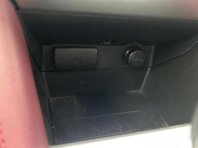 レヴォーグ ４ＷＤ１．６ＳＴＩスポーツアイサイト　新品タイヤ／ＳＴＩエアロ／純正　ＳＤナビ／アイサイト／シートヒーター　前席／車線逸脱防止支援システム／シート　合皮／ヘッドランプ　ＬＥＤ／Ｂｌｕｅｔｏｏｔｈ接続／ＥＴＣ／ＥＢＤ付ＡＢＳ　フルエアロ（40枚目）