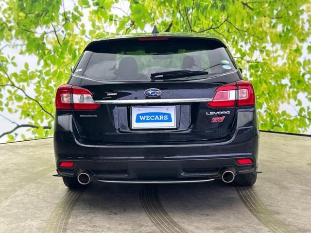 レヴォーグ ４ＷＤ１．６ＳＴＩスポーツアイサイト　新品タイヤ／ＳＴＩエアロ／純正　ＳＤナビ／アイサイト／シートヒーター　前席／車線逸脱防止支援システム／シート　合皮／ヘッドランプ　ＬＥＤ／Ｂｌｕｅｔｏｏｔｈ接続／ＥＴＣ／ＥＢＤ付ＡＢＳ　フルエアロ（48枚目）