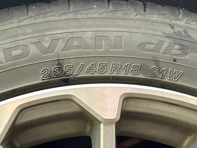 レヴォーグ ４ＷＤ１．６ＳＴＩスポーツアイサイト　新品タイヤ／ＳＴＩエアロ／純正　ＳＤナビ／アイサイト／シートヒーター　前席／車線逸脱防止支援システム／シート　合皮／ヘッドランプ　ＬＥＤ／Ｂｌｕｅｔｏｏｔｈ接続／ＥＴＣ／ＥＢＤ付ＡＢＳ　フルエアロ（52枚目）