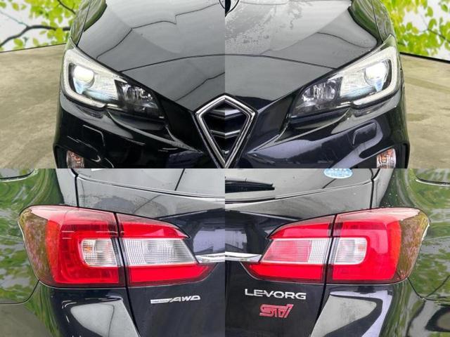 レヴォーグ ４ＷＤ１．６ＳＴＩスポーツアイサイト　新品タイヤ／ＳＴＩエアロ／純正　ＳＤナビ／アイサイト／シートヒーター　前席／車線逸脱防止支援システム／シート　合皮／ヘッドランプ　ＬＥＤ／Ｂｌｕｅｔｏｏｔｈ接続／ＥＴＣ／ＥＢＤ付ＡＢＳ　フルエアロ（54枚目）