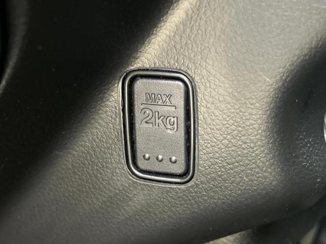 ハスラー Jスタイル2ターボ 新品タイヤ/保証書/ディスプレイオーディオ/デュアルカメラブレーキサポート(スズキ)/シートヒーター 前席/車線逸脱防止支援システム/ヘッドランプ LED/USBジャック LEDヘッドランプ ETC(39枚目)