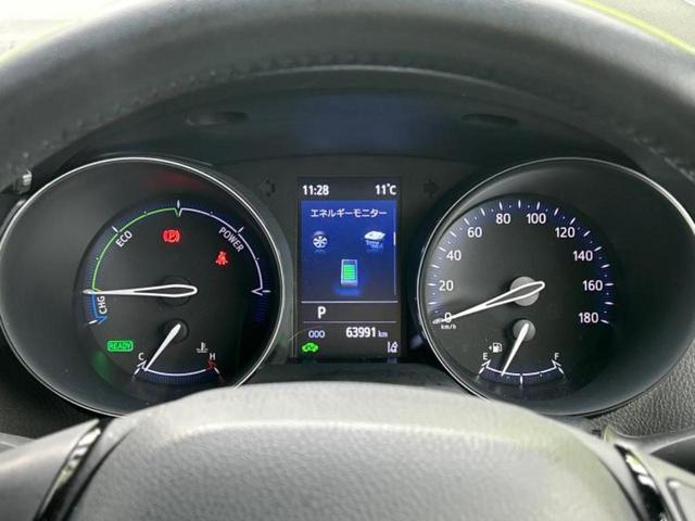 C-HR Gモードネロセーフティプラス2 ディスプレイオーディオ+ナビ8インチ/トヨタセーフティセンス/シートヒーター 前席/車線逸脱防止支援システム/シート ハーフレザー/ドライブレコーダー 純正/ヘッドランプ LED 衝突被害軽減システム(15枚目)